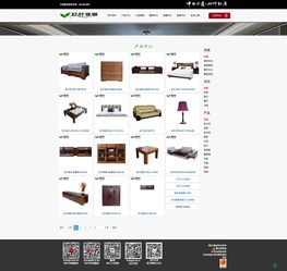 企業網站的升級與交互設計在網站設計制作中的關鍵作用